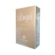 Lingot Eau De Toilette Pour Homme Spray 100 ML - Sunset World Fragances